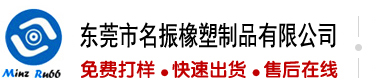 黄色搞鸡免费看